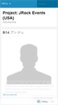 Mobile Screenshot of jrockeventsusa.wordpress.com