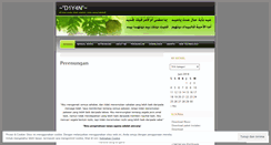 Desktop Screenshot of iyanux.wordpress.com