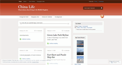 Desktop Screenshot of geosax.wordpress.com