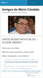 Mobile Screenshot of mariocandido.wordpress.com