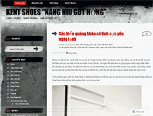 Tablet Screenshot of kentshoes.wordpress.com