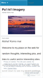 Mobile Screenshot of paikiiimagery.wordpress.com