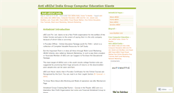 Desktop Screenshot of antiebizelindia.wordpress.com