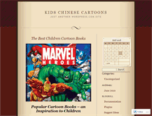 Tablet Screenshot of chinesecartoon.wordpress.com