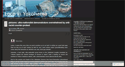 Desktop Screenshot of goinglocoinyokohama.wordpress.com