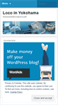 Mobile Screenshot of goinglocoinyokohama.wordpress.com
