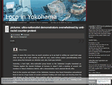 Tablet Screenshot of goinglocoinyokohama.wordpress.com