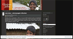 Desktop Screenshot of gloriousjaffna.wordpress.com