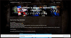 Desktop Screenshot of gundamrevolution.wordpress.com