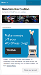 Mobile Screenshot of gundamrevolution.wordpress.com