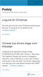 Mobile Screenshot of padaly.wordpress.com