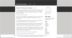 Desktop Screenshot of dramaniacfansubs.wordpress.com