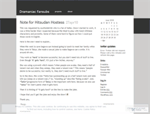 Tablet Screenshot of dramaniacfansubs.wordpress.com