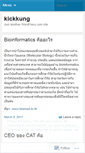 Mobile Screenshot of kickkung.wordpress.com