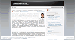 Desktop Screenshot of economiayempresaperu.wordpress.com