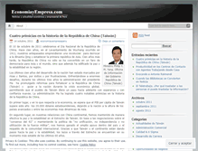 Tablet Screenshot of economiayempresaperu.wordpress.com