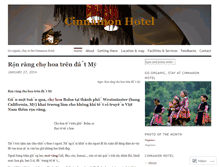 Tablet Screenshot of cinnamonhotel.wordpress.com