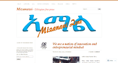 Desktop Screenshot of amalethiopia.wordpress.com