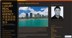 Desktop Screenshot of hawaiiluxuryrealestateagency.wordpress.com