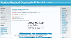 Desktop Screenshot of ewonago.wordpress.com