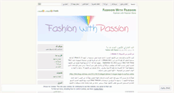 Desktop Screenshot of fashionwithpassion.wordpress.com