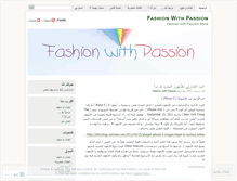 Tablet Screenshot of fashionwithpassion.wordpress.com