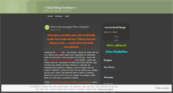 Desktop Screenshot of brasilmanga.wordpress.com