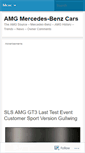 Mobile Screenshot of amgcars.wordpress.com