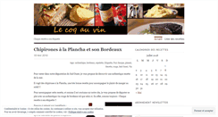 Desktop Screenshot of lecoqauvin.wordpress.com