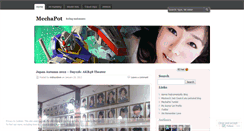 Desktop Screenshot of mechapot.wordpress.com