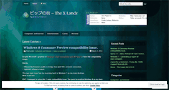 Desktop Screenshot of pip017.wordpress.com