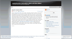 Desktop Screenshot of muhabbetodasi.wordpress.com