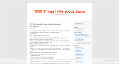 Desktop Screenshot of japan1000.wordpress.com