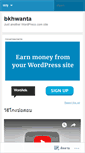 Mobile Screenshot of bkhwanta.wordpress.com