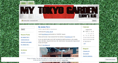 Desktop Screenshot of mytokyogarden.wordpress.com
