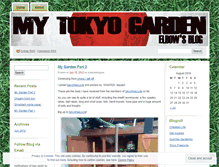 Tablet Screenshot of mytokyogarden.wordpress.com