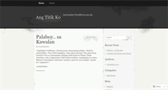 Desktop Screenshot of angtitikko.wordpress.com