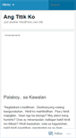 Mobile Screenshot of angtitikko.wordpress.com