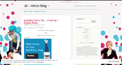 Desktop Screenshot of mirukai.wordpress.com