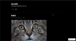Desktop Screenshot of daxi60.wordpress.com
