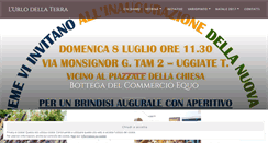 Desktop Screenshot of lurlodellaterra.wordpress.com