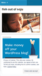 Mobile Screenshot of fishoutofsoju.wordpress.com