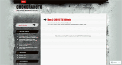 Desktop Screenshot of chondrahoto.wordpress.com