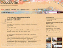 Tablet Screenshot of giocolarte.wordpress.com