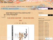 Tablet Screenshot of octieuteam.wordpress.com