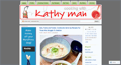 Desktop Screenshot of cookwithkathy.wordpress.com