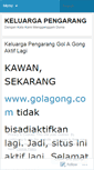 Mobile Screenshot of keluargapengarang.wordpress.com