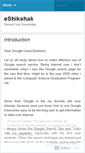 Mobile Screenshot of eshikshak.wordpress.com