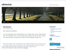 Tablet Screenshot of eshikshak.wordpress.com