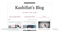 Desktop Screenshot of kashifiat.wordpress.com
